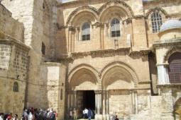 Eingang zur Grabeskirche Eingang zur Grabeskirche